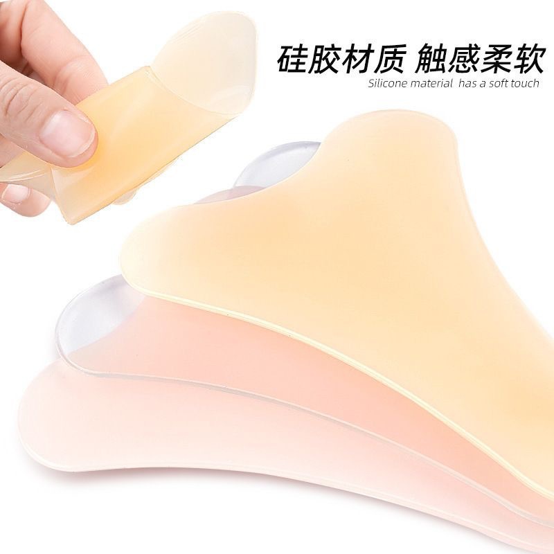 Pegatinas privadas de silicona fina transparente Pegatinas invisibles a prueba de brillo sin costuras Calzoncillos para niñas Pegatinas autoadhesivas para proteger las partes privadas