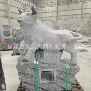 ʯ�Ą��ﾰ�^ ���@ʮ����Ф��� ʯ�����Ȫ����ʯʯ�̏S��ֱ��