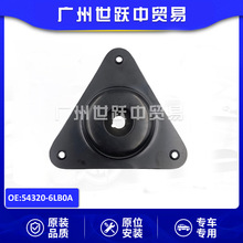 54320-6LB0A 54320-6LA0Aǰ�C��z �m����ծaSENTRA܎��B18����