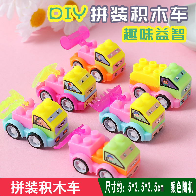 20 coches de montaje de colores