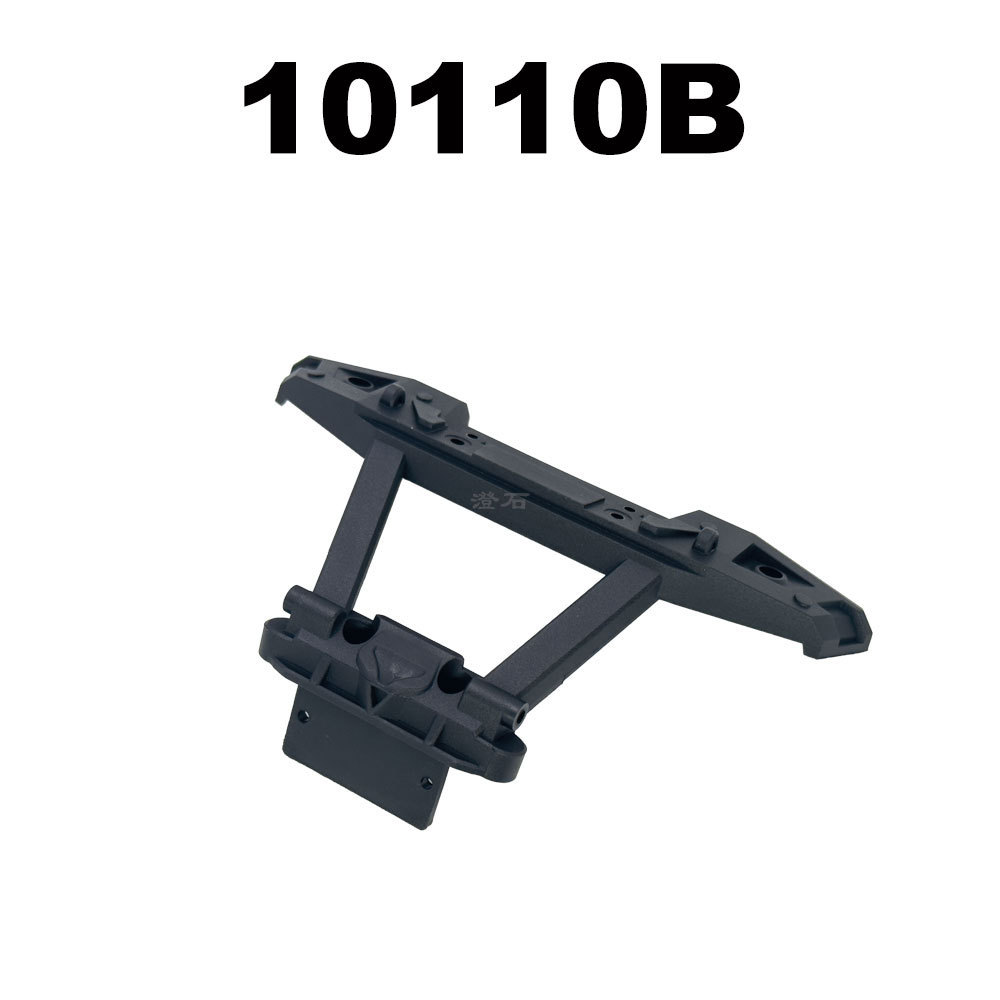 10110b rear anti-collision