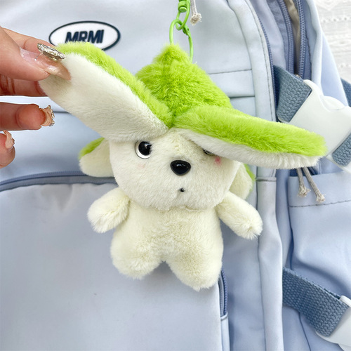 New cute and adorable banana dog plush toy, creative cartoon character keychain, bag charm