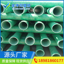 �V����������䓹ܵ������|��ͨ�L�����ܲ���䓹ܵ�150����ă�