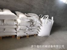 ��ϩ�N�o���������ĸ��PVC�������߷����������ӄ����z���M��