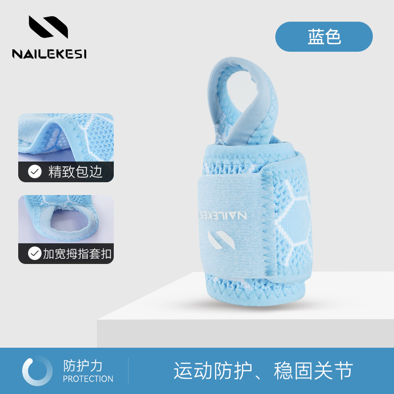 Braza de muñeca explosiva, braza de muñeca de voleibol, braza de muñeca de bádminton, braza de muñeca de soporte de presión, braza de esguince