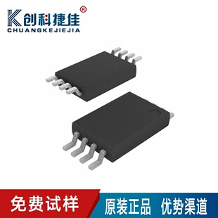 ԭ�b��Ʒ MCP41050-I/SN MCP41050 ���bSOP-8 �����λӋ IC��