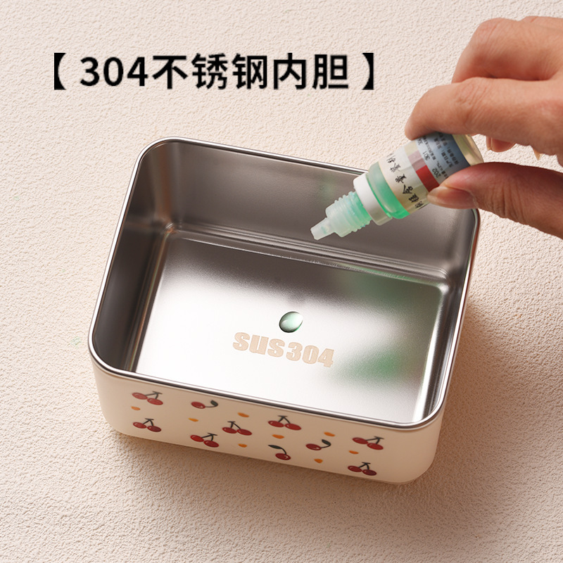 可微波炉加热304不锈钢密封保鲜盒高颜值饭盒上班族学生便当盒|undefined