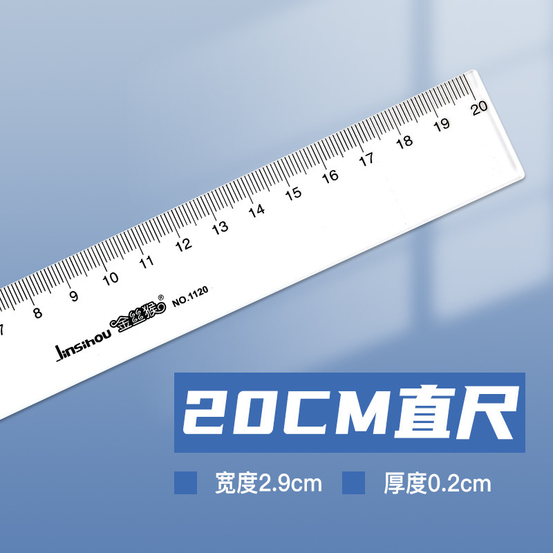小学生向け透明直線定規、多機能子供用プラスチック定規 15cm 個、描画スケール|undefined