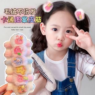 ��ͯë���^�K��ͨСƤ��Ů����ë�q�lȦ�ɐ۹����L���Rβ�ﶬ�¿�