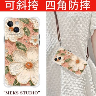 �ײ軨�m����O��15�֙C��15promax�¿�iPhone14plus�ͮ�13proŮ