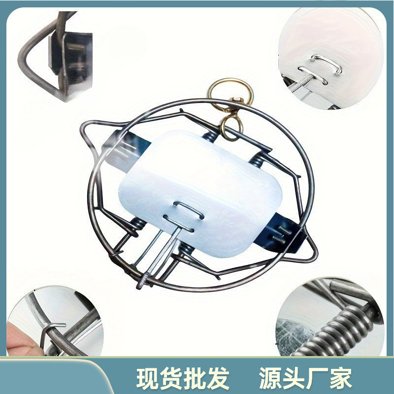 Powerful Mouse Trap Mouse Trap Iron Round Household Mouse Trap Mouse Killer Mouse Cage