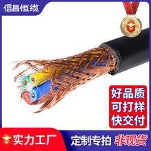 ���~���ܶȾ������ξ�3о5о7о9о11о���~�o��늾�PVC������|