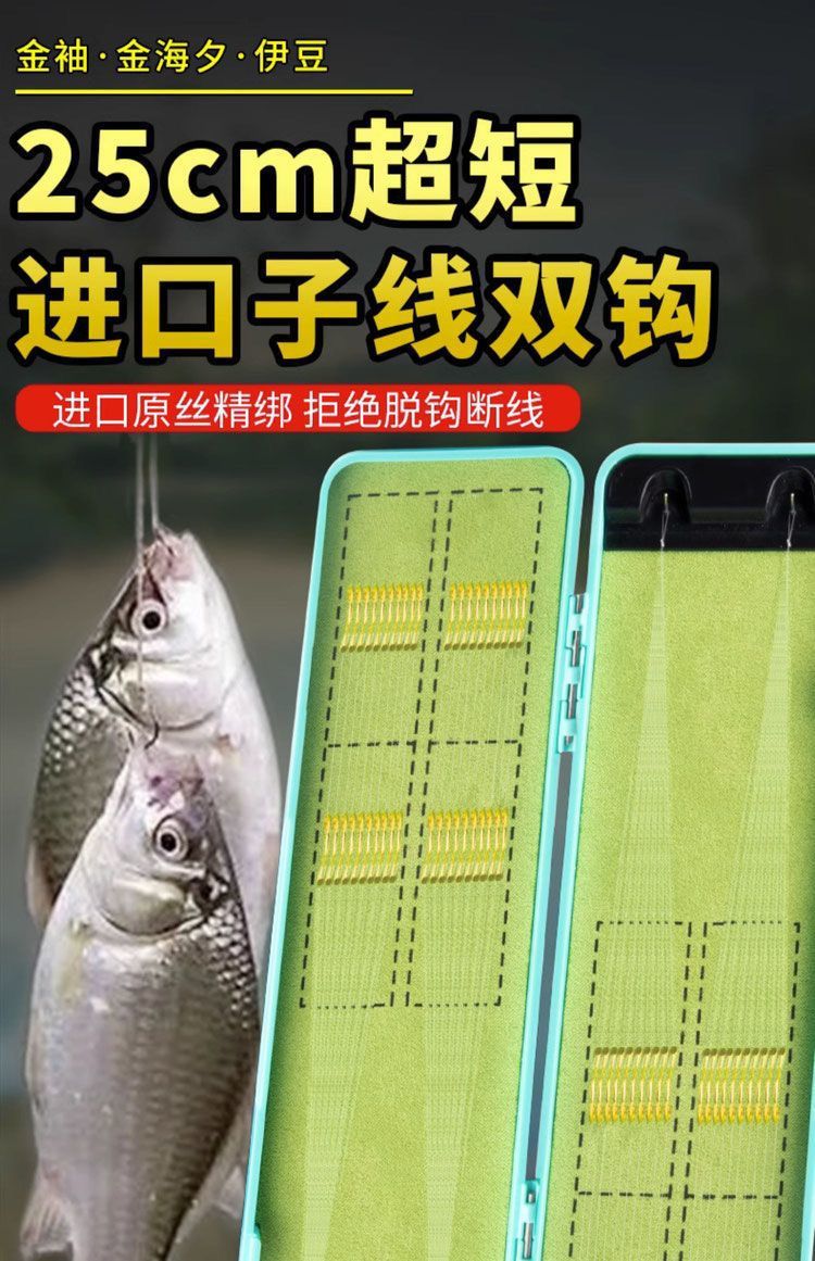 详情图