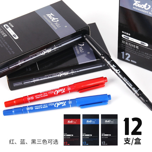120 Oil-Based Dual-Head Marker, Black Oil-Based Dual-Head Liner, Courier Labeling Marker, Drawing Liner