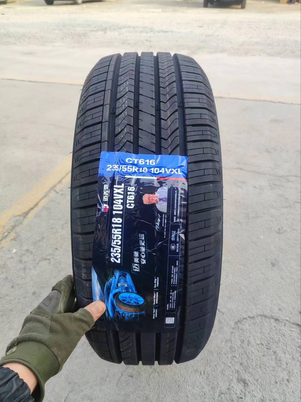 Brand New Tires 235/55R18 104W Suv Wear-Resistant, Suitable for Haval H2, Tiguan L, and Tiggo 8 23555R18