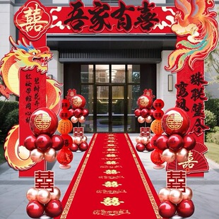 �Y��Ykt�幰�T������T��·���b�c�r��Ժ��ӭ�e�F������