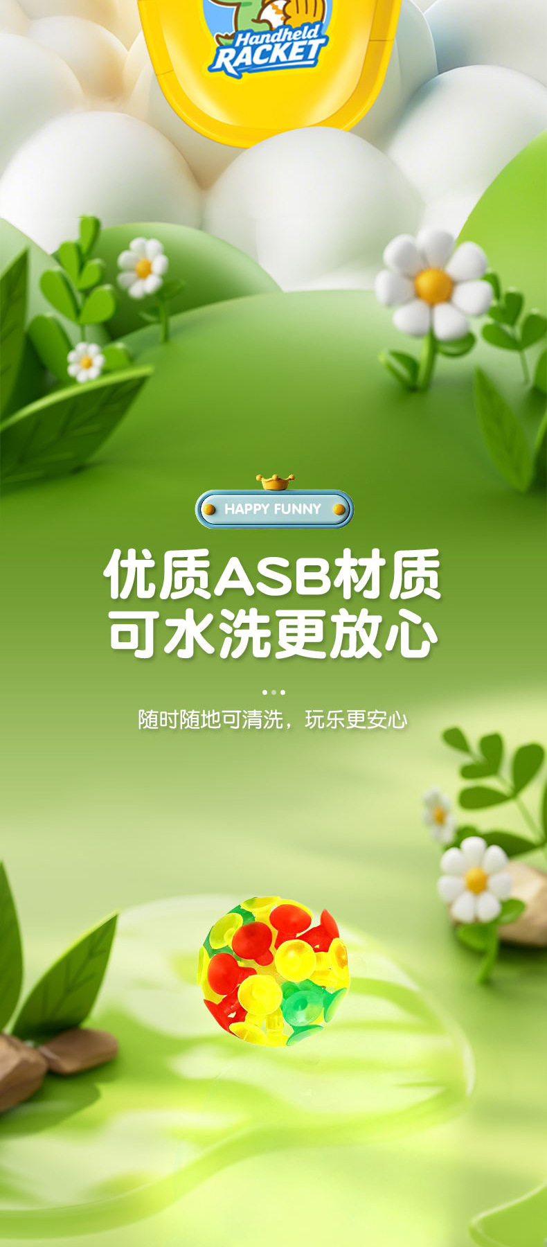 棒球手套详情_06.jpg