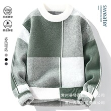 һ�����l-2025�ﶬ������ɫƴ�Ӿ���ë����ᘿ�����������l