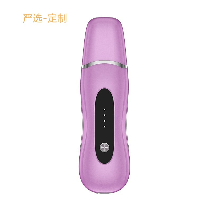 新型超音波シャベル機電気洗顔器黒頭神器導入美容器家庭用洗浄器|undefined