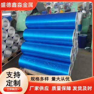 ֧���X�����Ƽӹ� 1ϵ3ϵ5ϵ8ϵ O�BH�B ���{ɢ�Ჭ ��Cо�X��