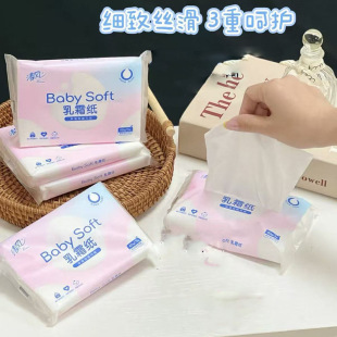 �����L˪��40��40���������ñ�yС���Ἀ����������냺�鼈
