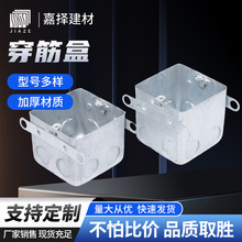 86�ʹ��������A�񴩽��KBG���н��ٽӾ����_�P�׺�����һ�w��