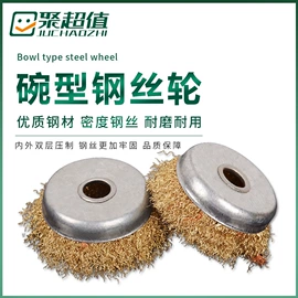 磨片、切割片;钻头;金刚石工具