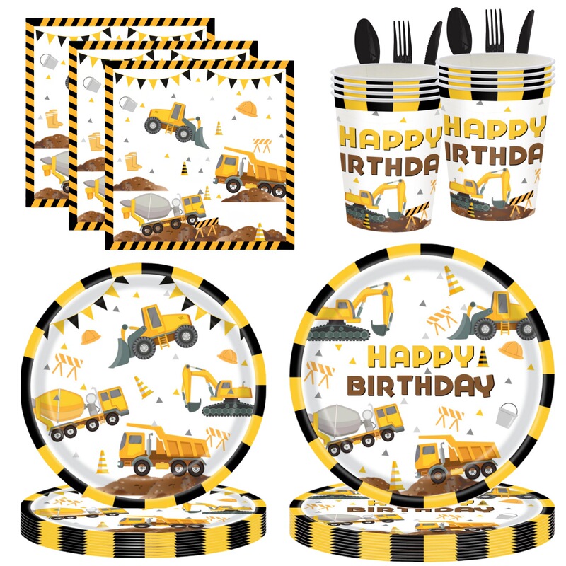Engineering Vehicle Birthday Party Tableware Boy Yellow Excavator Decorative Paper Tray Paper Cup Tissue Disposable Paper Supplies