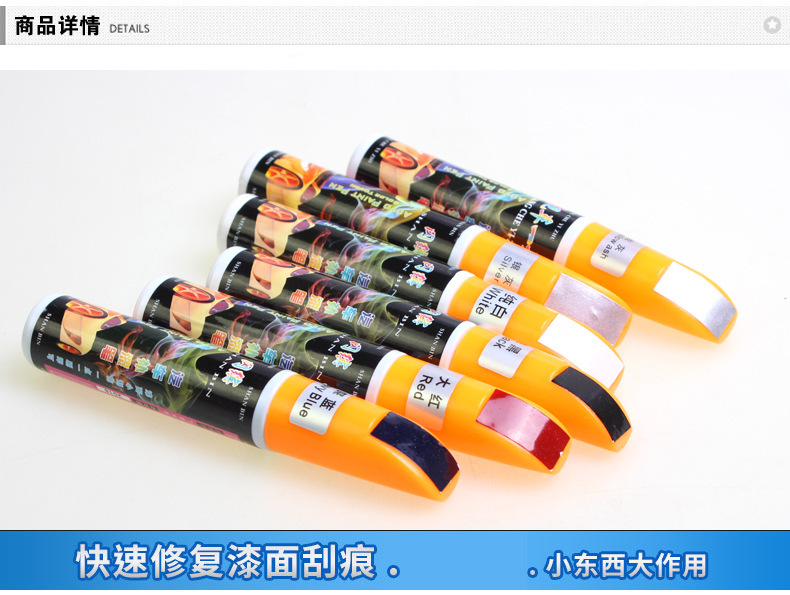 Car Paint Touch-Up Pen in Silver Gray, White, and Black Colors for Scratch Repair, Paint Scratch Removal, and Scratch Repair Liquid