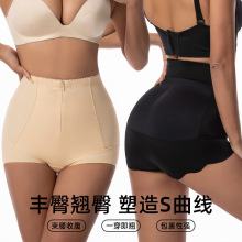 �羳��朼���ѝ�������w�̶����d�Ή|�S���S���ո������N�΃�ѝŮ