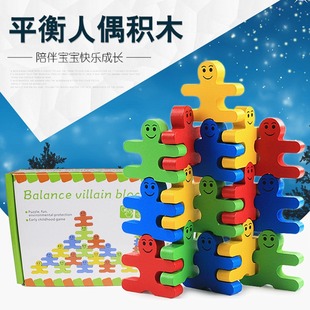 ľ�Ƅ���ƽ��С�˷eľ��ͯ�B�B���H�ӻ��������Α�����������
