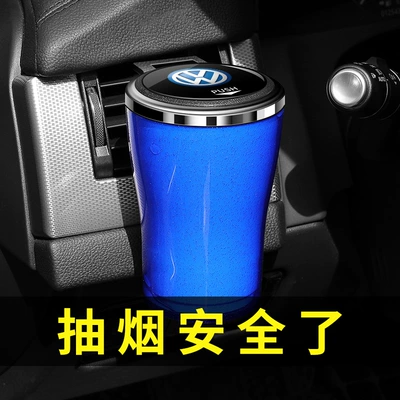 and Open Cover Double-Layer — Car ashtray
