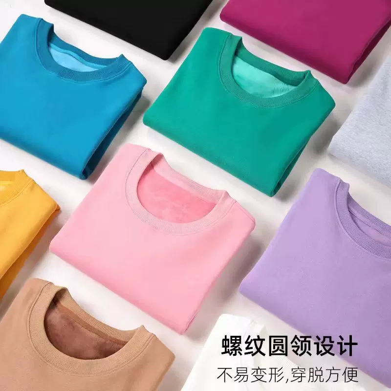 重磅华棉复合超柔加绒圆领连帽卫衣银狐绒均大码落肩宽松上衣男女