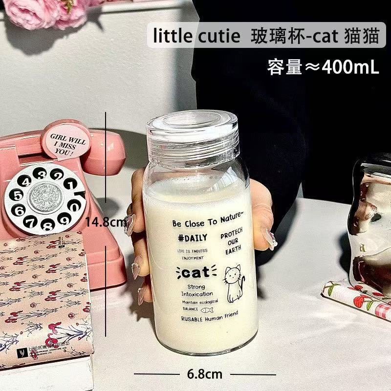 卡通牛奶杯微波炉可加热豆浆杯家用便携外带玻璃杯带盖高颜值女生|undefined