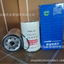 YTN3-330301��������ˮ������
