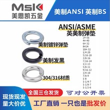 ���ưl�ڏ��| �_�ډ|Ȧ Ӣ���Ə��| ���ɉ|Ȧ1/4��1-1/2ϵ��