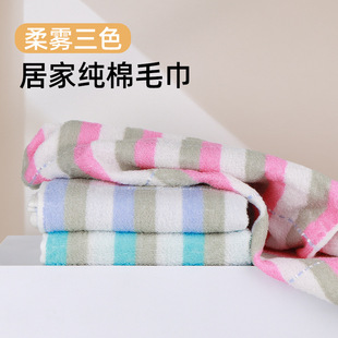 �z�⼃��ë�����l�y��ˮ�׸ɲ���ϴĘ�����ó�����Ů���˼������