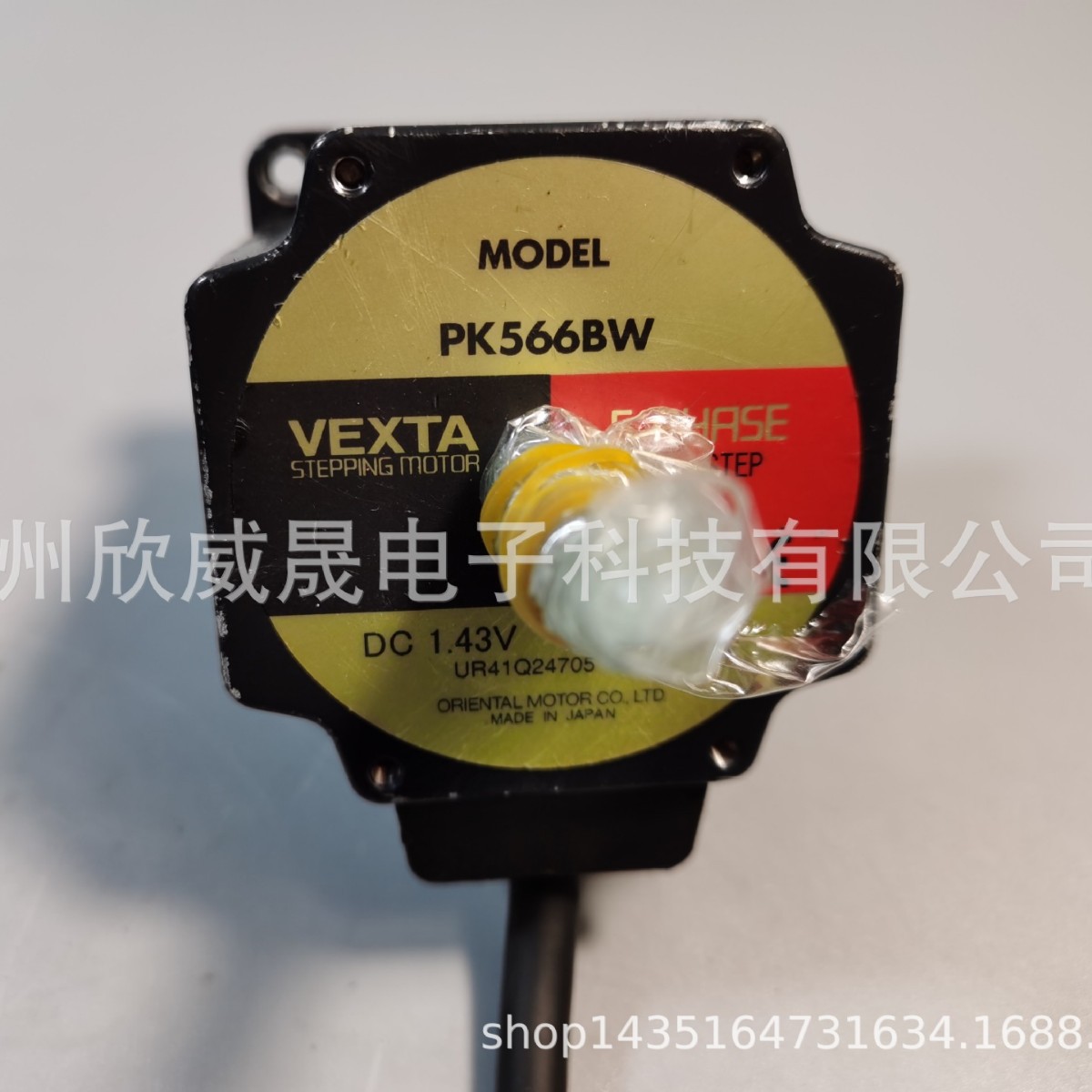 VEXTA PK566BW Step Motor 步进电机马达