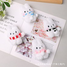 �ɐ�ë�q֨֨�Ї����׷��Ò�����diy����耳׿۹��В����؛