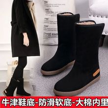 雪地靴女2025新款冬季加厚加绒保暖牛津底平底学生棉鞋加绒中筒靴
