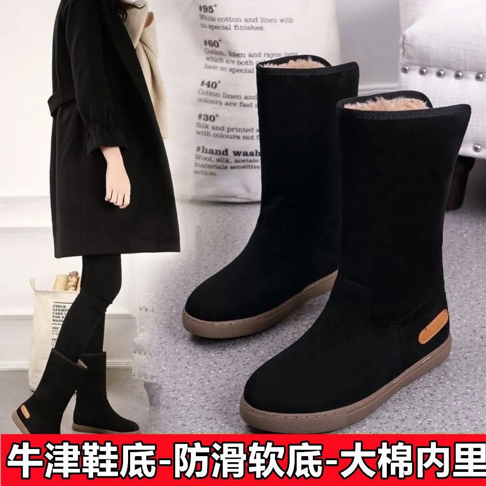 雪地靴女2025新款冬季加厚加绒保暖牛津底平底学生棉鞋加绒中筒靴