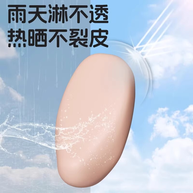 電気自動車のシートカバー冬モデルの雅迪エマ台鈴ナイフ通用防水日焼け止め電気自動車の座布団カバー|undefined