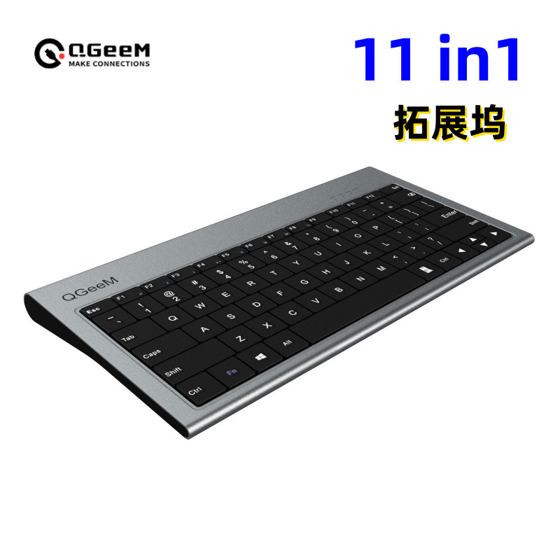 11-in-1 Docking Station Usb-C Keyboard Docking Station Laptop Tablet Phone External Multi-Function Hub