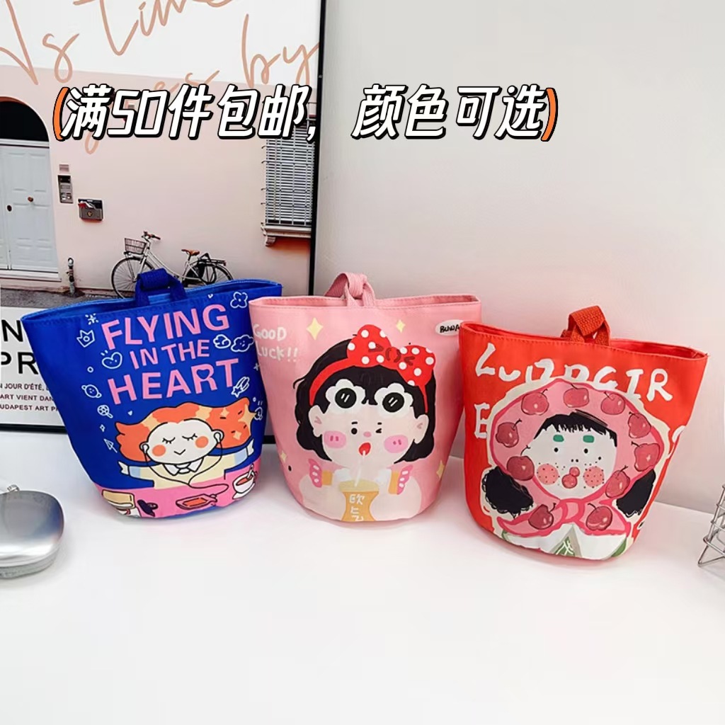 顺便买卖结婚伴手礼伴娘手提包礼品袋礼袋喜糖实用袋子卡通手拎包