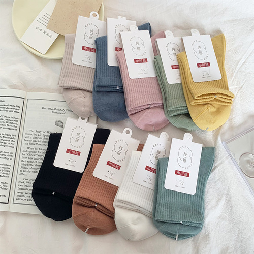 Cotton women's spring and summer all-cotton solid color versatile boneless non-pilling Japanese minimalism Korean buttercream color