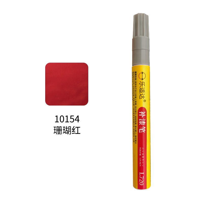 10154 Coral Red