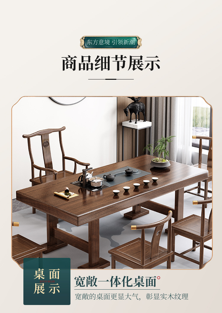 详情图片_20