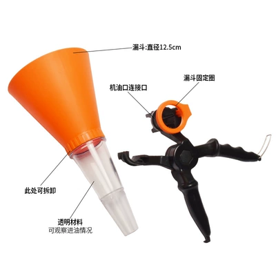 Household Refueling Replacement Tool – Mühərrik alətləri