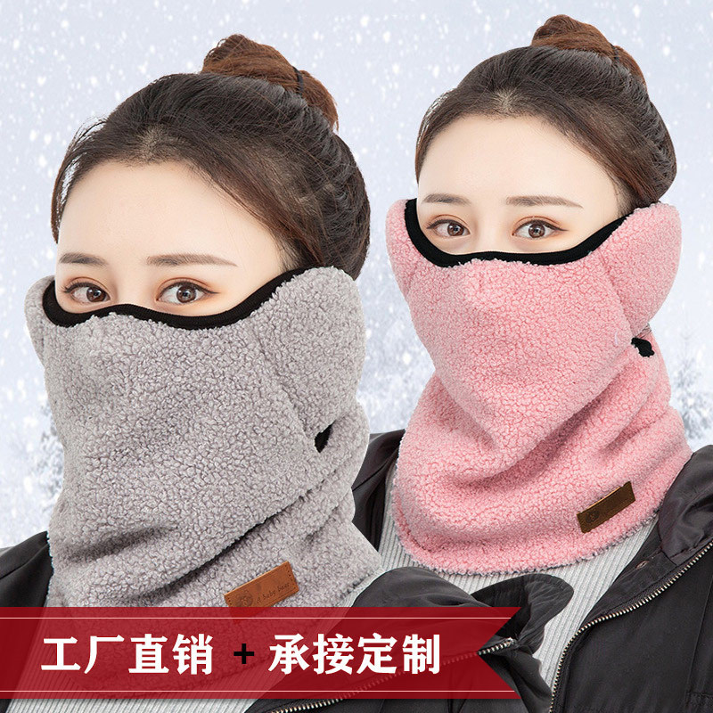Máscara facial de invierno para mujer, protección para el cuello, cortavientos, forro polar, protección para los oídos, ciclismo, protección contra el frío, calentador de cuello, protector facial, resistente al viento y al frío.