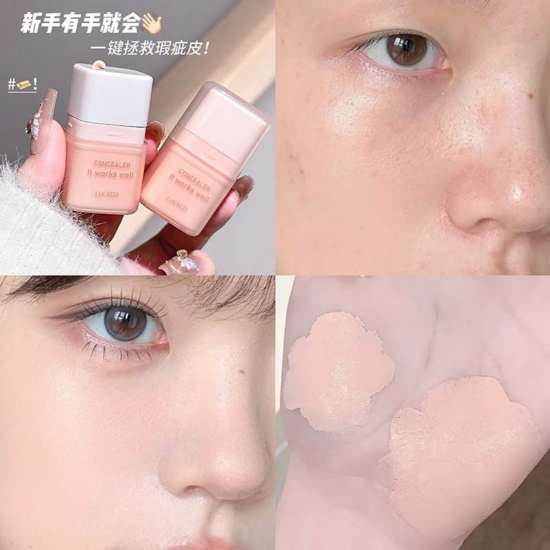 LUCKGO旋转小黄油提亮遮瑕膏 遮痘印遮黑眼圈改善暗沉跨境彩妆|undefined